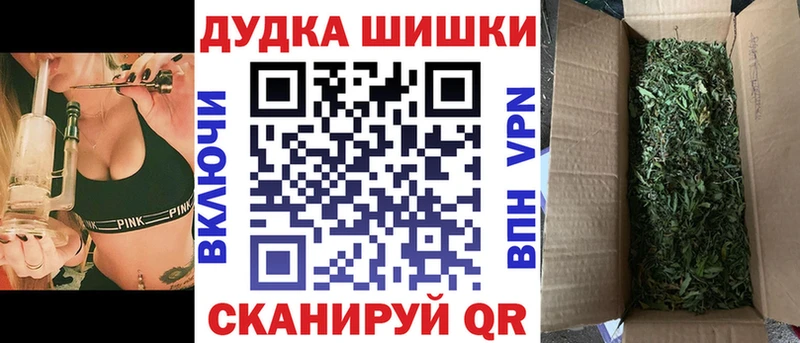 Что такое Рузаевка ГАШИШ  COCAIN  АМФЕТАМИН  МЕФ  МДМА  A PVP 