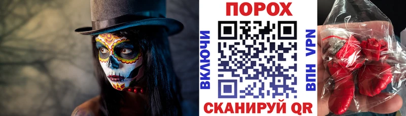 АМФЕТАМИН 97%  ссылка на мегу зеркало  Рузаевка 