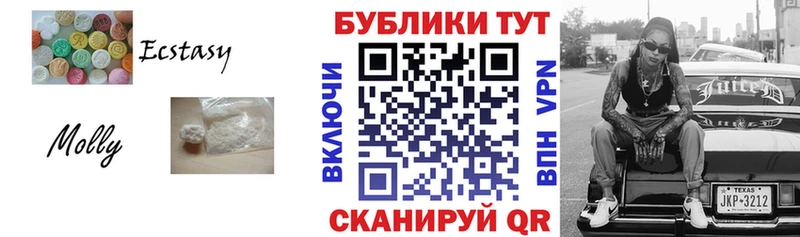 Экстази 300 mg  Рузаевка 