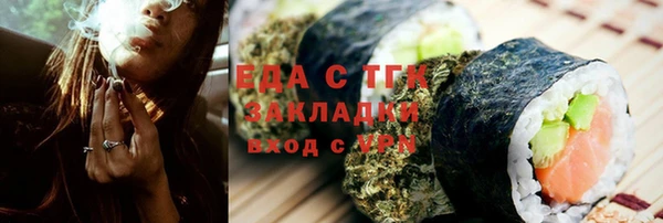кокс Арсеньев