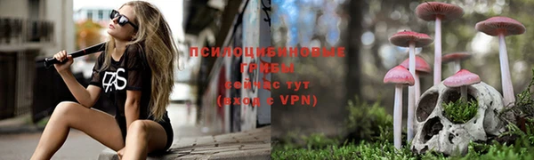 гашиш Армянск