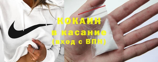 гашиш Армянск