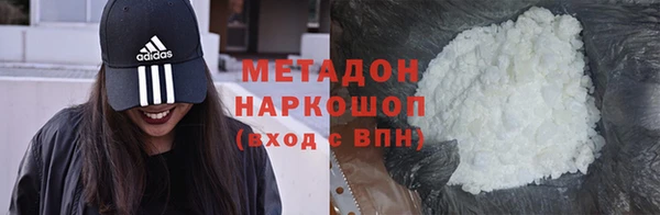 кокс Арсеньев