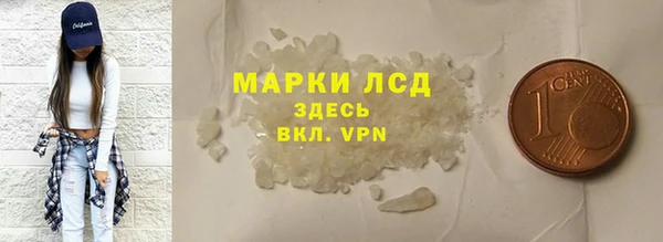кокс Арсеньев