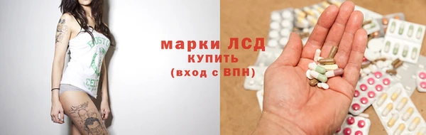 кокс Арсеньев