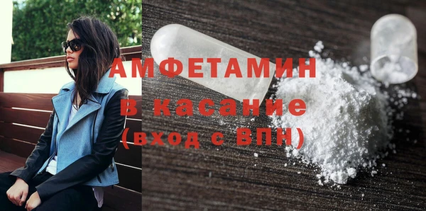 кокс Арсеньев