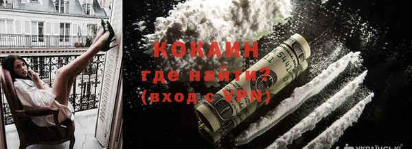 гашиш Армянск