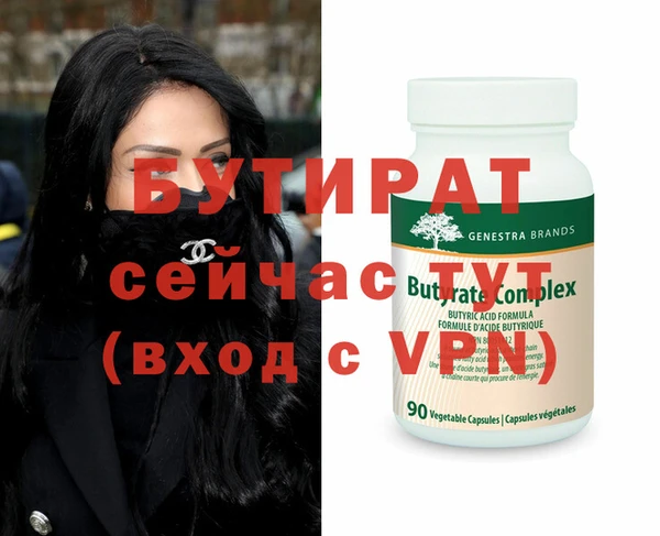 кокс Арсеньев