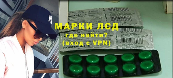 гашиш Армянск