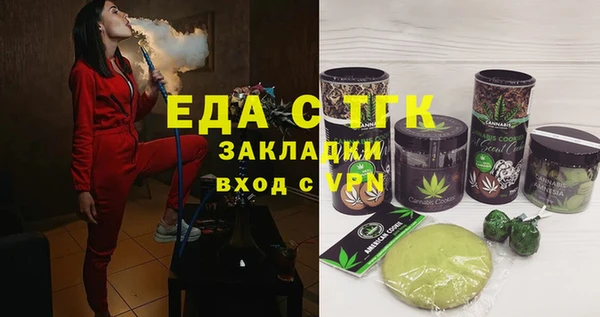 кокс Арсеньев