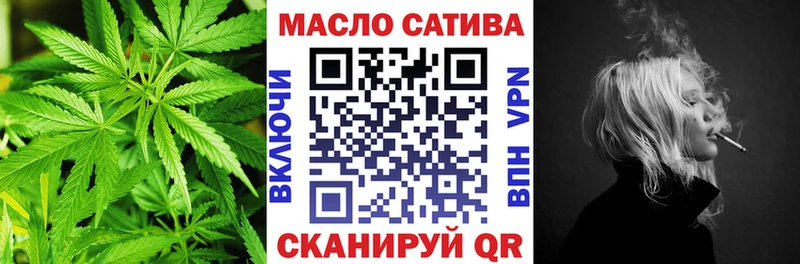 Дистиллят ТГК Wax  Рузаевка 