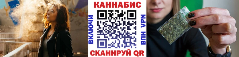 Марихуана AK-47  наркошоп  Рузаевка 